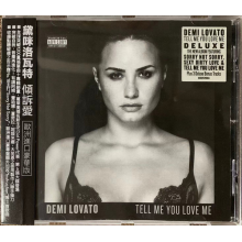Lovato, Demi - Tell Me You Love Me (deluxe)