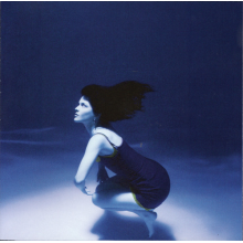 Marias, The - Submarine