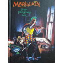 Marillion - Script For A Jester's Tear (4cd, 1br)