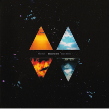 Marillion - Seasons End