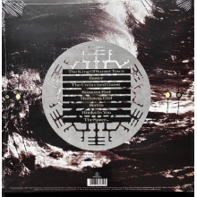 Marillion - Seasons End