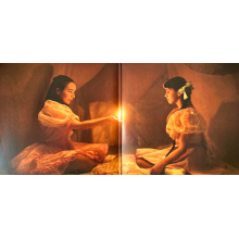 Martinez, Melanie - K-12