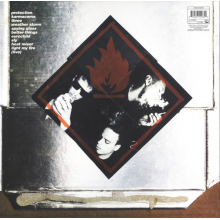 Massive Attack - Protection Lp