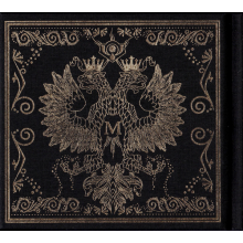 Mastodon - Crack The Skye (2cd, 1br Mediabook.indie Exclusive)