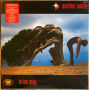May, Brian - Another World (deluxe Box 2cd+lp) Ltd.