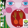 Miąższ - Stop Gmo