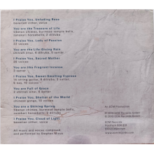 Micus, Stephan - Panagia