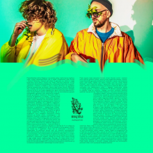 Miętha - Audioportret (limited)