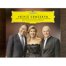 Mutter Anne-sophie, Yo-yo Ma, Daniel Barenboim - Beethoven Triple Concerto