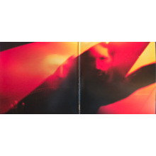 Nine Inch Nails - Tron: Ares Soundtrack (indies) 2lp