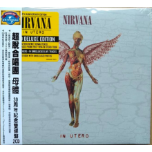 Nirvana - In Utero (2cd Deluxe)