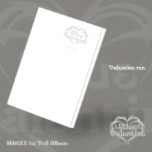 Nmixx - Blue Valentine Valentine Ver.