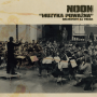 Noon - Muzyka Poważna - (wersja Instrumentalna)