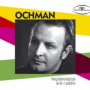 Ochman, Wieslaw - Najslynniejsze Arie I Piesni