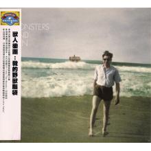 Of Monsters And Men - My Head Is An Animal