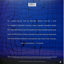Oldfield, Mike - Tubular Bells Ii