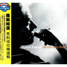 Palmer, Robert - At His Very Best