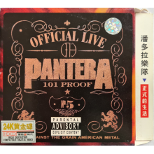 Pantera - Official Live