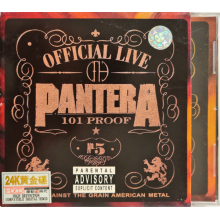 Pantera - Official Live