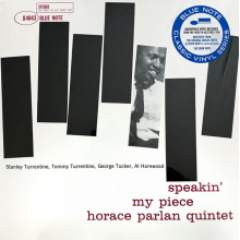 Parlan, Horace - Speakin My Piece (lp) Classic Vinyl Reissue