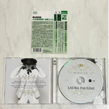 Pausini, Laura - The Greatest Hits
