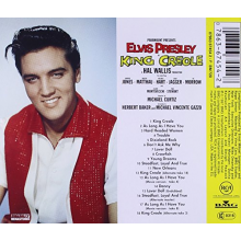 Presley, Elvis - King Creole -OST-