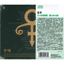 Prince - 4ever (digipack)