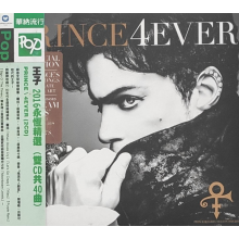 Prince - 4ever (digipack)