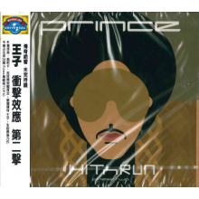Prince - Hitnrun Phase Two