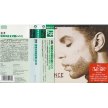 Prince - Hits&b-sides,the/rarities