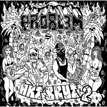 Pro8l3m - Art Brut 2