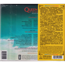 Queen - The Miracle (2022 Edition 2cd)