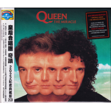Queen - The Miracle (2022 Edition 2cd)