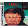 Queen - The Miracle (2022 Edition 2cd)