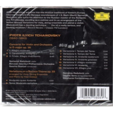 Radulovic, Nemanja - Tchaikovsky
