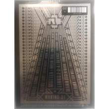 Rammstein - Rammstein: Paris (2cd+dvd)