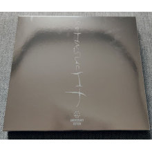 Rammstein - Sehnsucht - Anniversary Edition (2lp)