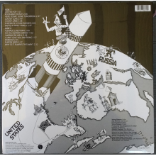 Ramones, The - Rocket To Russia (remastered)