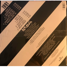 Republika - 1991 (wydanie Jubileuszowe)