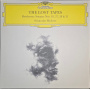 Richter, Sviatoslav - The Lost Tapes Beethoven: Sonatas Nos. 18, 27, 28 & 31 (2lp)
