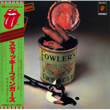 Rolling Stones - Sticky Fingers (spanish Version)