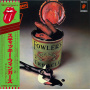 Rolling Stones - Sticky Fingers (spanish Version)