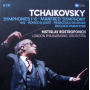 Rostropovich, Mstislav /london Philharmonic Orchestra - Tchaikovsky: Symphonies 1-6, Manfred Symphony, Francesca Da Rimini, Romeo And Juliet Fantasy Overture, 1812, Rococo Variations