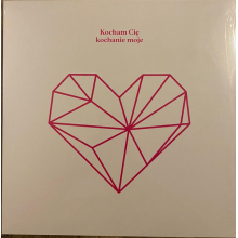 Rozni Wykonawcy - Kocham Cię Kochanie Moje (pink Vinyl Album)