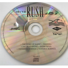 Rush - Permanent Waves (remastered)