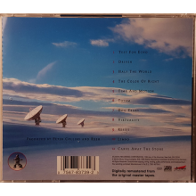 Rush - Test For Echo