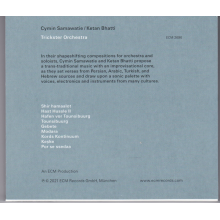 Samawatie, Cymin - Trickester Orchestra