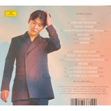 Seong-jin Cho - Ravel: The Complete Solo Piano Works (2cd)