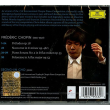 Seong-jin Cho - Winner Of The 17th  International Fryderyk Chopin Piano Competition