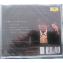 Seong-jin Cho - Winner Of The 17th  International Fryderyk Chopin Piano Competition (pl)